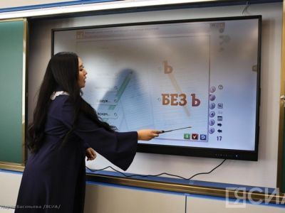 В Роскачестве озвучили условия покупки подарков учителям