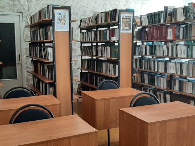 Мамоновская сельская библиотека