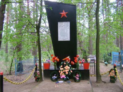 Братская могила рабочих продотрядов, погибших в 1918 г. от рук кулаков