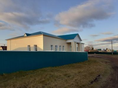 Адзитаровский сельский дом культуры