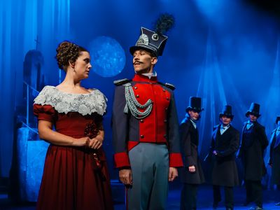 Билеты на Демон (Городской театр) / Театр | Афиша | ИнфоТаймс