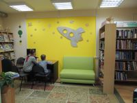 Городская библиотека № 9 г. Нижневартовска