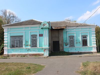 Церковно-приходская школа