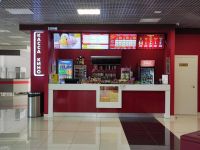 Кинотеатр «Империя грез. Престиж»