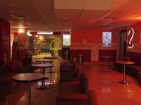 Кинотеатр «Киномакс-Альтаир» г. Ярославля