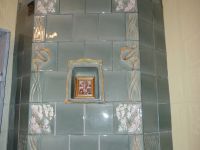 Библиотека-филиал № 3 им. Шевченко