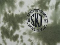 Толстовка с эффектом тай-дай для мальчиков, Зеленый