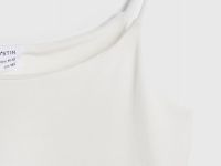 Майка на тонких бретелях в рубчик для девочек, Белый