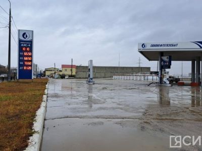 «Саханефтегазсбыт» объяснил причину повышения цен на бензин