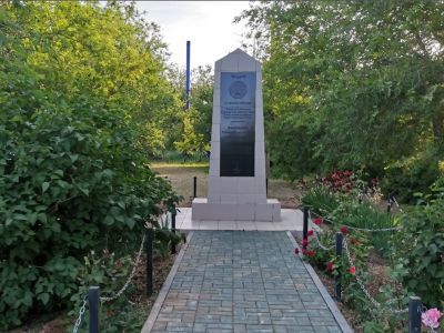 Могила Героя Советского Союза сержанта Хвастанцева Михаила Поликарповича