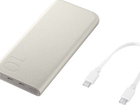 Портативное зарядное устройство Samsung EB-P3400 10 000 мАч 25 Вт Бежевое
