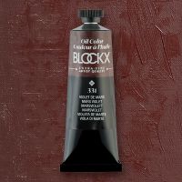 Масло Blockx 35 мл, Марс фиолетовый/Mars Violet