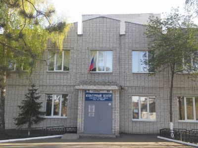 Культурный центр семейного чтения и досуга им. А. П. Гайдара