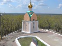 Мемориальный музейный комплекс «Волочаевское сражение»