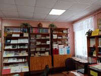 Красносельская центральная районная библиотека