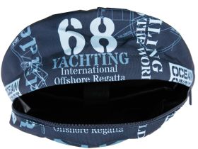 Рюкзак текстильный для мальчиков