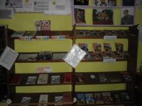 Порошинская поселенческая библиотека-филиал