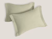 Комплект наволочек Светло-оливковый с ушками, перкаль