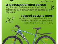Горный велосипед Stels Navigator 750 D 27.5, год 2026, цвет Синий, ростовка 21