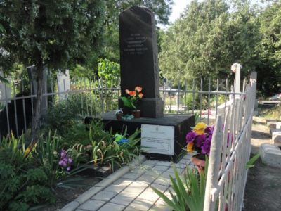 Братская могила мирных жителей, замученных фашистскими оккупантами