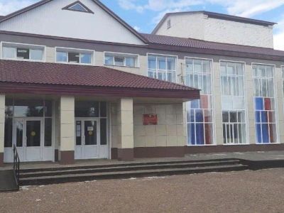 Красногвардейский районный дом культуры