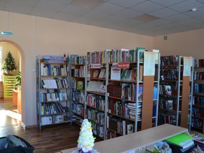 Библиотека с. Краснополье
