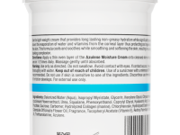 Elastin Collagen Azulene Moisture Cream with Vitamins A, E & HA for normal skin - Увлажняющий крем c витаминами А, Е и гиалуроновой кислотой для нормальной кожи «Эластин, коллаген, азулен», 250 мл