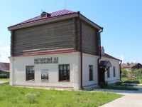 Историко-архитектурный и художественный музей-заповедник «Остров-град Свияжск»