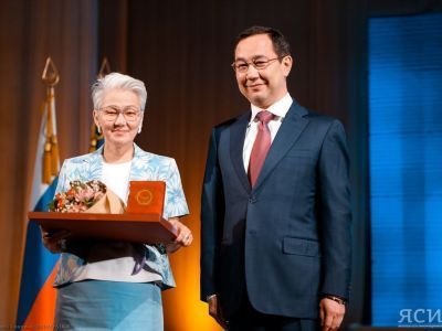 Верховный суд Якутии отметил 95 лет со дня образования