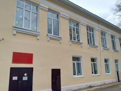 Майнская межпоселенческая библиотека им. И. С. Полбина