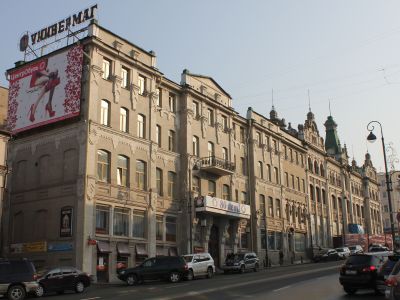 Дом товарищества Кунст и Альберс