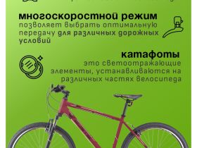 Горный велосипед Stels Navigator 590 V 26 K010, год 2023, цвет Красный-Зеленый, ростовка 18