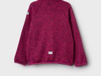 Куртка трикотажная для девочек