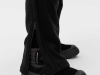 Брюки мужские Remington Oscar