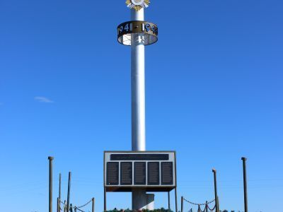 Памятник воинам-землякам, погибшим в годы Великой Отечественной войны (1941-1945 гг.)