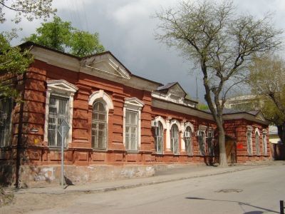 Дом Александровского благотворительного общества