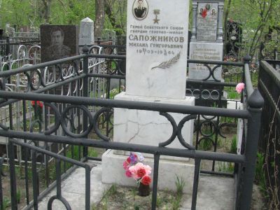 Памятник Герою Советского Союза М.Г.Сапожникову