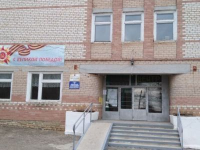 Молодежный центр р. п. Дергачи