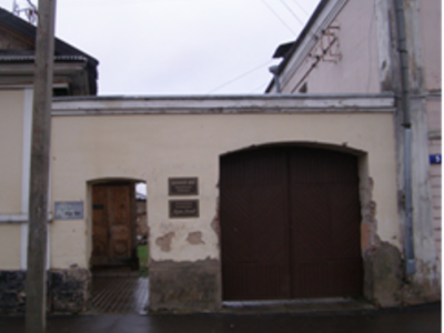 Ворота проездные с калиткой