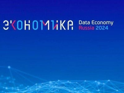 Стартовал отбор образовательных программ для системы предоставления цифровых сертификатов гражданам