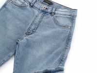 Джинсы для мальчика