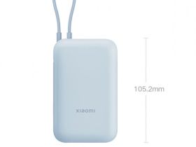 Портативный внешний аккумулятор Xiaomi Mi Power Bank Pocket 10000 mAh/кабель Type-C (P15ZM) (голубой)