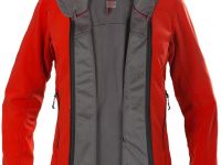 Куртка Yoho Softshell Женская