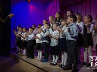 Центр досуга и спорта «Заря»