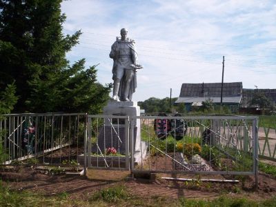 Братская могила