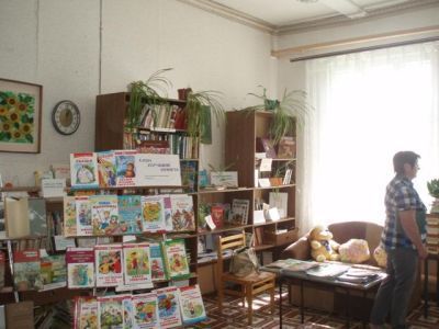 Долгопольская сельская библиотека