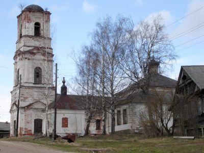 Дом церковного причта