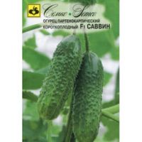 Огурец Саввин F1