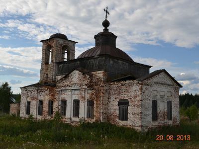 Церковь Иоанна Богослова