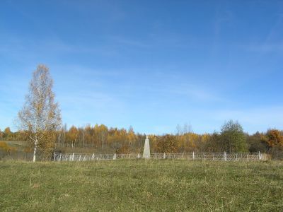 Братская могила воинов Советской Армии, погибших в 1943 г.